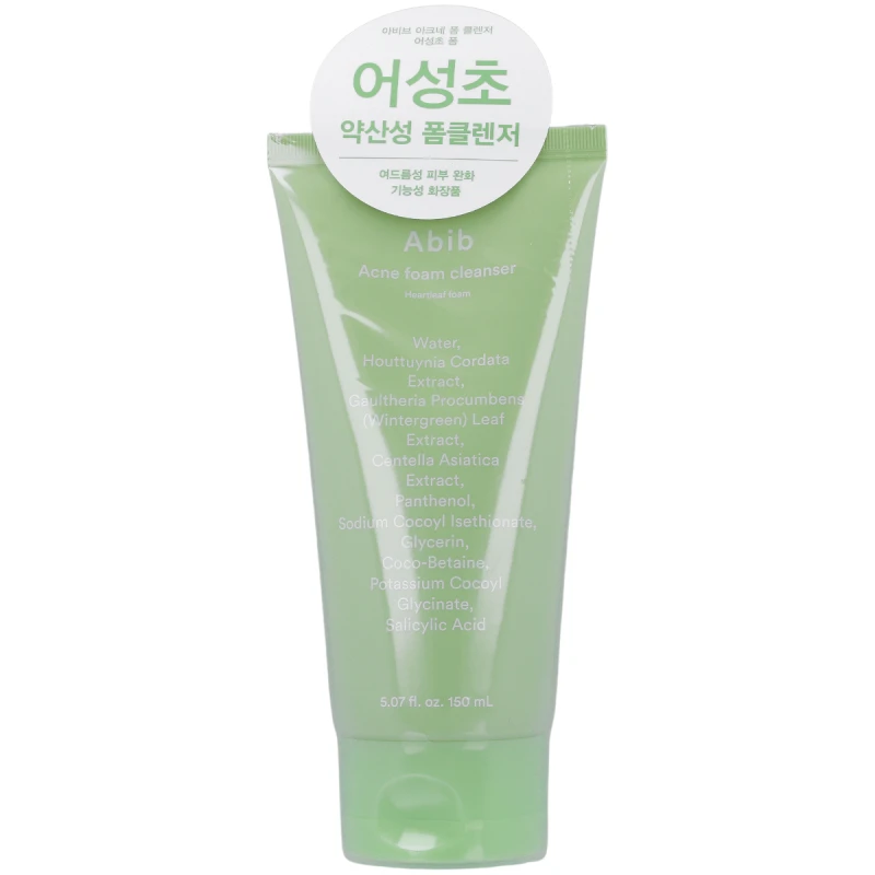 abib-acne-foam-cleanser-heartleaf-foam-150-ml.png