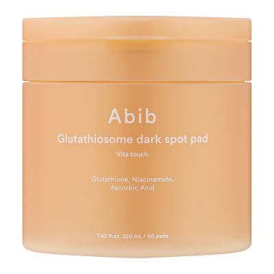 abib-glutathiosome-dark-spot-pad-rozjasniajace-platki.jpg