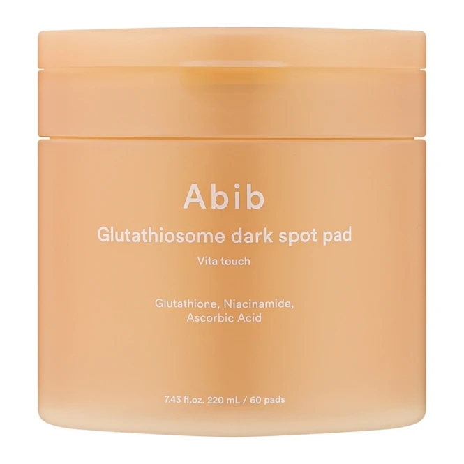 abib-glutathiosome-dark-spot-pad-rozjasniajace-platki.jpg