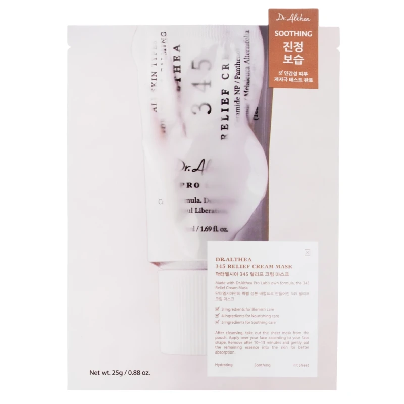 Dr-Althea-345-Cream-Mask-Kremowa-Maska-do-Twarzy-25g-1szt.webp